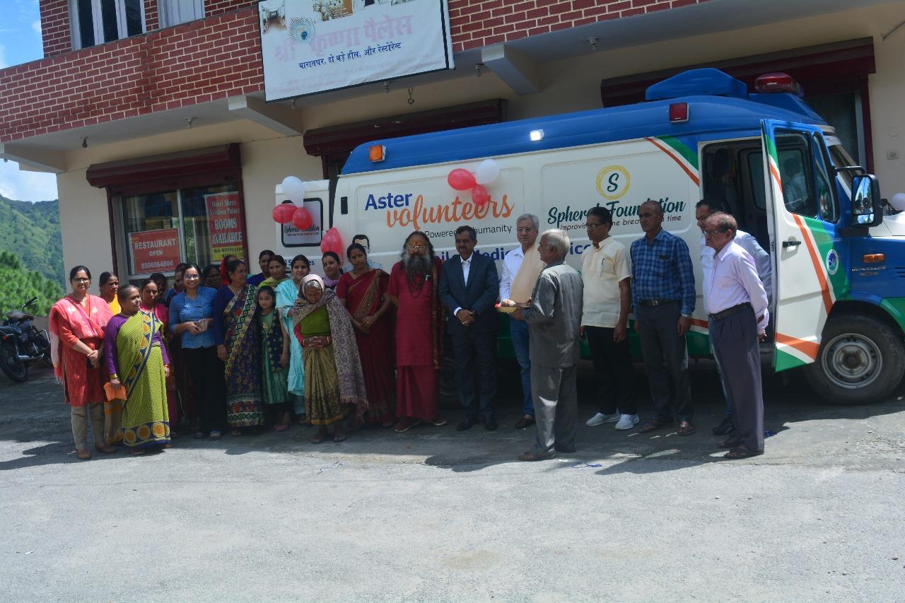 Health Camp